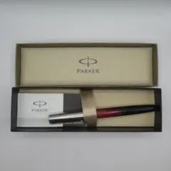 PARKER パーカー 万年筆 FRANCE ペン先 14K POINT(XF) - メルカリ