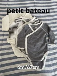 プチバトー　ボディスーツ　目安月齢6ヶ月