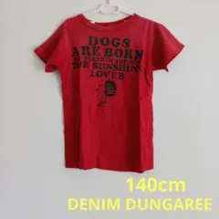 デニムダンガリー Tシャツ 140cm スヌーピー