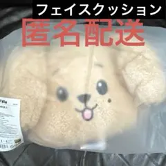 2025年最新】アーティストメイド seventeen ドギョムの人気