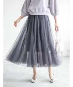 fifth チュールロングスカート　グレー　Mサイズ