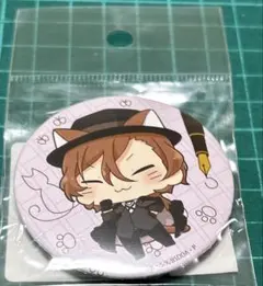 2026年最新】はるにゃんこ 中原中也の人気アイテム - メルカリ