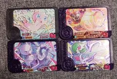 ポケモンフレンダ　スーパートレジャー　ミュウ　ミュウツー