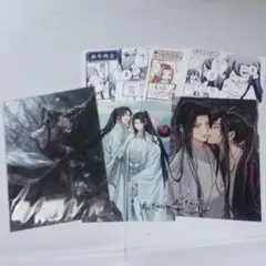 魔道祖師 ラジオドラマ 第三期 後編 アニメイト 当選 2L版ブロマイド 1