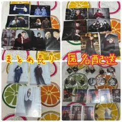 東京リベンジャーズ　舞台　グッズ　まとめ売り