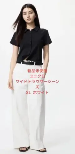 シーバス釣り初めて5日目の人様 リクエスト 2点 まとめ商品