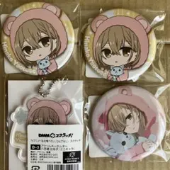 2026年最新】わた喰べの人気アイテム - メルカリ