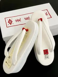 【新品】菱屋謹製カレンブロッソ‼️カフェ草履　S or M or L 前坪赤