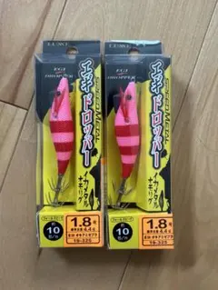 【新色】がまかつ スピードメタル　エギドロッパー　オキアミゼブラ　2個セットのサムネイル