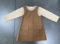 セリーヌ　ブラウン ワンピース 長袖トップスセット