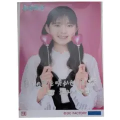 松本わかな　2/4 チェキu0026サイン会　セット 松本かれんちゃん チェキ : 松本かれん チェキ ハロウィン