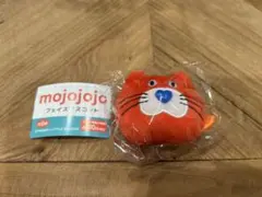 mojojojo　フェイスマスコット ガチャ　赤ねこ