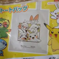 ポケモン　トートバッグ　非売品