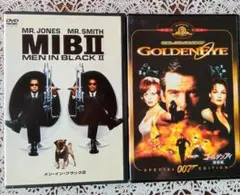 DVD/メン・イン・ブラック2 & ゴールデンアイ