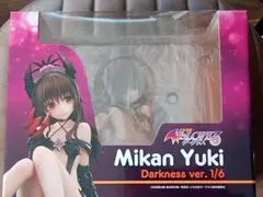ToLOVEる ユニオンクリエイティブ　結城美柑　ダークネスver フィギュア