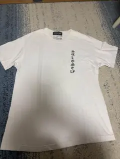 LONELY論理 Tシャツ 暴走天使 CYCLE GANG