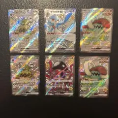 SSRまとめ売り　sv4a シャイニートレジャー　サーナイトex