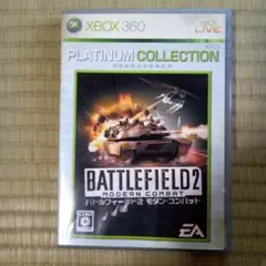 XBOX360ソフト　バトルフィールド2