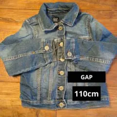 GAP スナップボタン デニムジャケット110cm