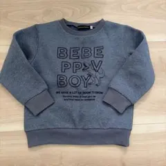 BeBe Petits Pois Vert 恐竜トレーナー 120cm