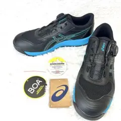 ASICS 安全靴 BOAシステム ブラック - メルカリ