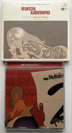 U.F.O. 関連コンピ2枚セット EasyTempo + Brownswood