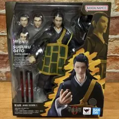 S.H.Figuarts 夏油傑 「劇場版 呪術廻戦0」　フィギュアーツ