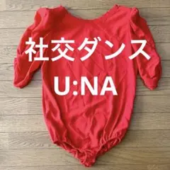 Item thumbnail for item 06da106f-2c1f-4baa-990b-5a2f218347dd