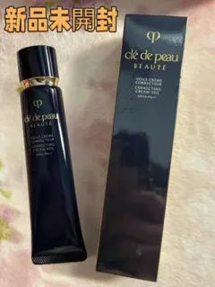 新品未開封CPB クレ・ド・ポー ボーテ ヴォワールコレクチュールn 化粧下地f