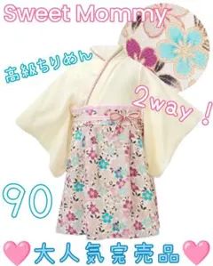 Item thumbnail for item 1727a598-5064-4942-ab43-0767d829ceb5