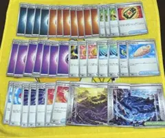 ポケモンカード まとめ売り エネルギー グッズ スタジアムのサムネイル