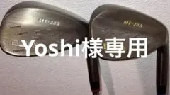 FOURTEEN MT-28A MT-28Sウェッジ 2本セット