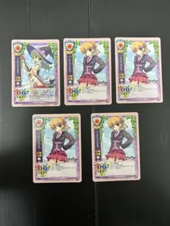 2025年最新】旧リセの人気アイテム - メルカリ