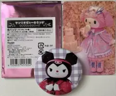 サンリオピューロランド ライブキャラクターズ 缶バッジ トレーディングカード ⑲