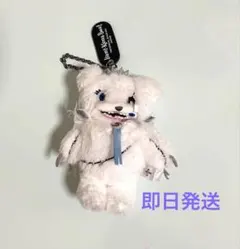 USJ ハミクマ ソウル 2024ぬいぐるみキーホルダー