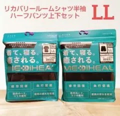 ワークマン メディヒール ルームシャツ半袖 ハーフパンツ ブラック LL