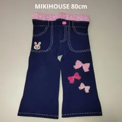 MIKIHOUSE パンツ 80cm