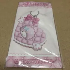 サンリオ くじ スライドミラー マイスウィートピアノ