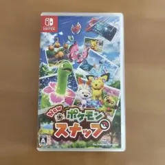 2026年最新】ポケモンカード ピカチュウ ポケモンスナップの人気