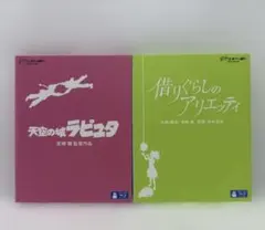 Item thumbnail for item 54dabc48-cc07-4888-888b-204b9bb39c03