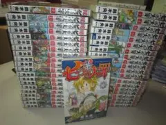送料込み　七つの大罪（全４１巻） 鈴木央