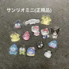 ボンボンドロップミニ(サンリオ)