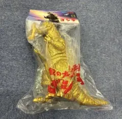 【未開封】M1号ゴジラ生誕70周年記念限定カラー　初代ゴジラ fit=scale-down,w=1200