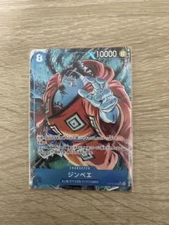 Item thumbnail for item 124be684-c417-4d13-9f30-456eb61e73ce