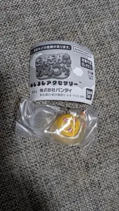 ざわざわ森のがんこちゃん めじるしアクセサリー ツム