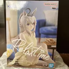 ウマ娘 シンデレラグレイ Relax time オグリキャップ