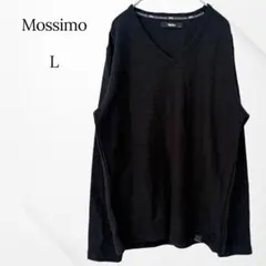 モッシモ　ロングTシャツ　長袖　ブラック　L タックボーダー　Ｖネック