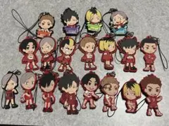 ハイキュー!! ラバーストラップ　音駒 19個セット 大量　まとめ　一番くじ