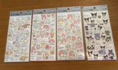 大人の図鑑シール　4種　サンリオ　シナモロールマイメロリトルツインスターズクロミ