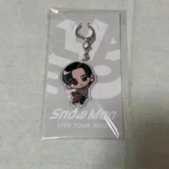 Snow Man 目黒蓮　すのチル　アクリルキーホルダー